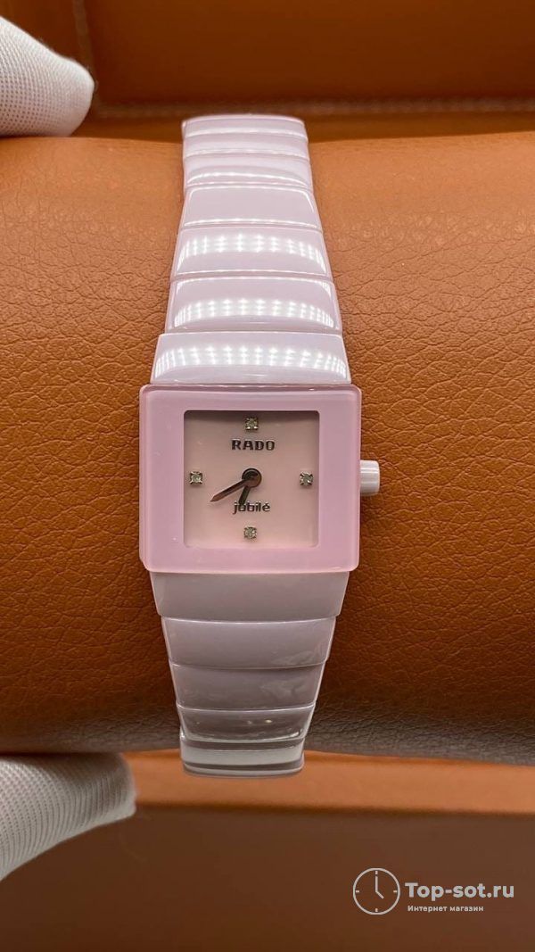 Часы Rado DiaStar