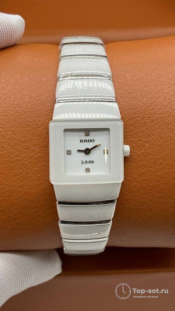 Часы Rado DiaStar