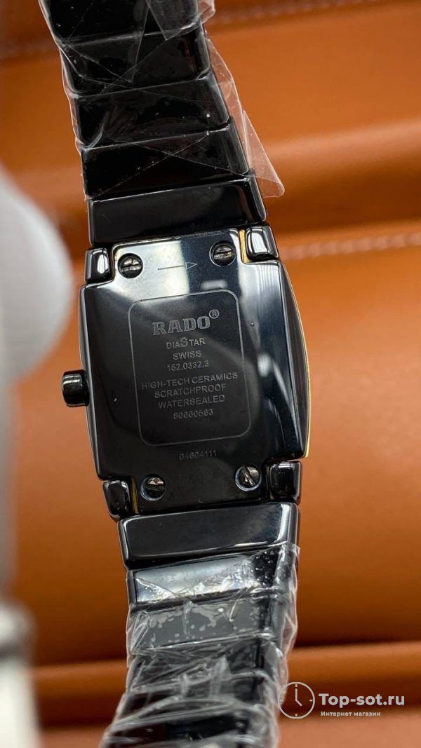 Часы Rado DiaStar — изображение 4