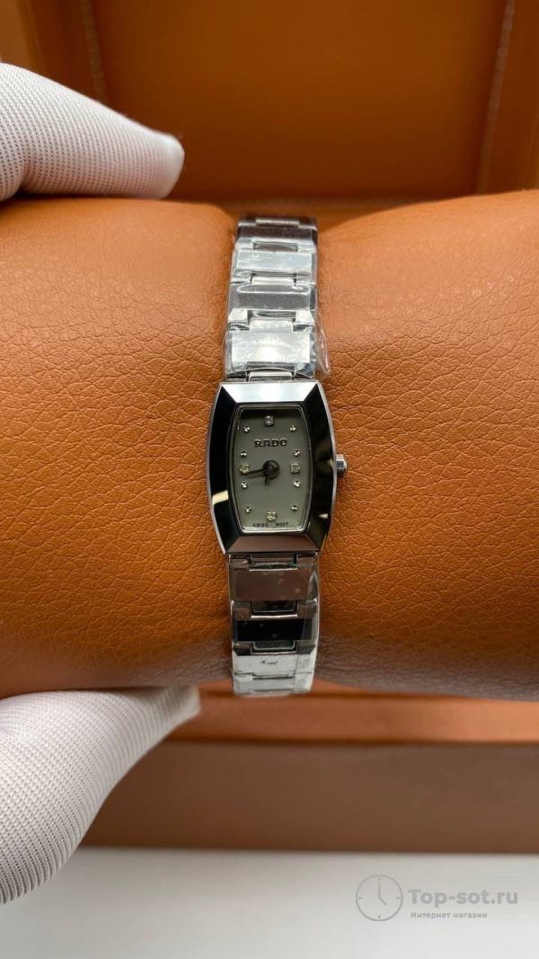 Часы Rado JUBILE