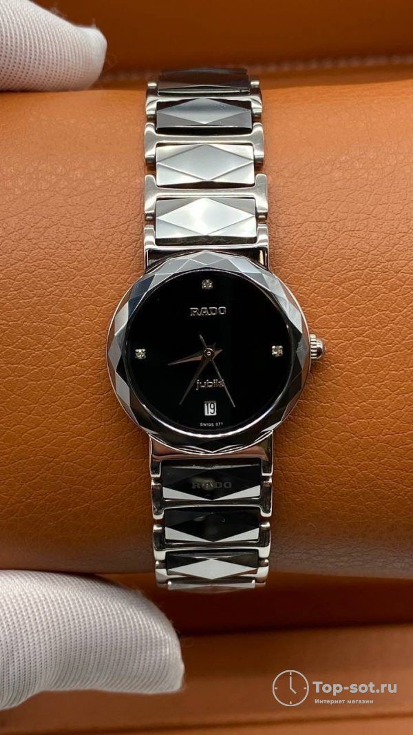 Часы Rado JUBILE DiaStar