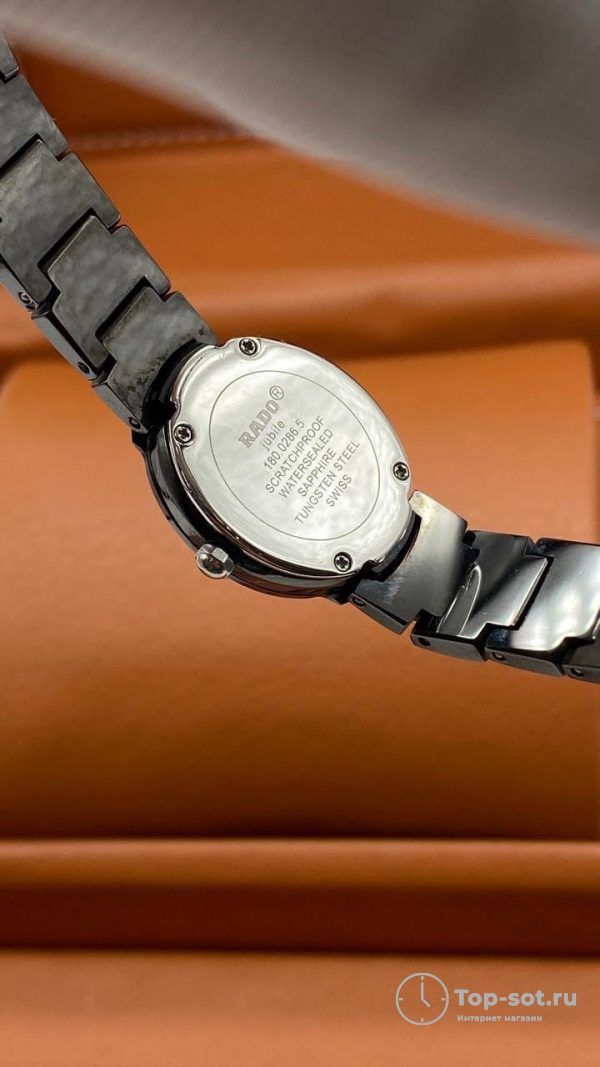 Часы Rado JUBILE — изображение 4