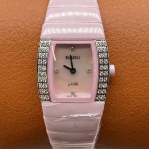 Часы Rado DiaStar