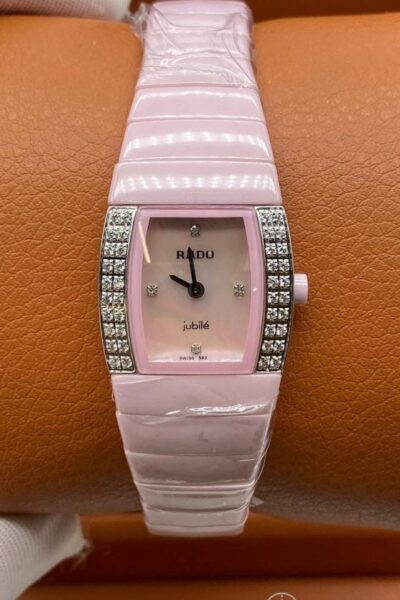 Часы Rado DiaStar