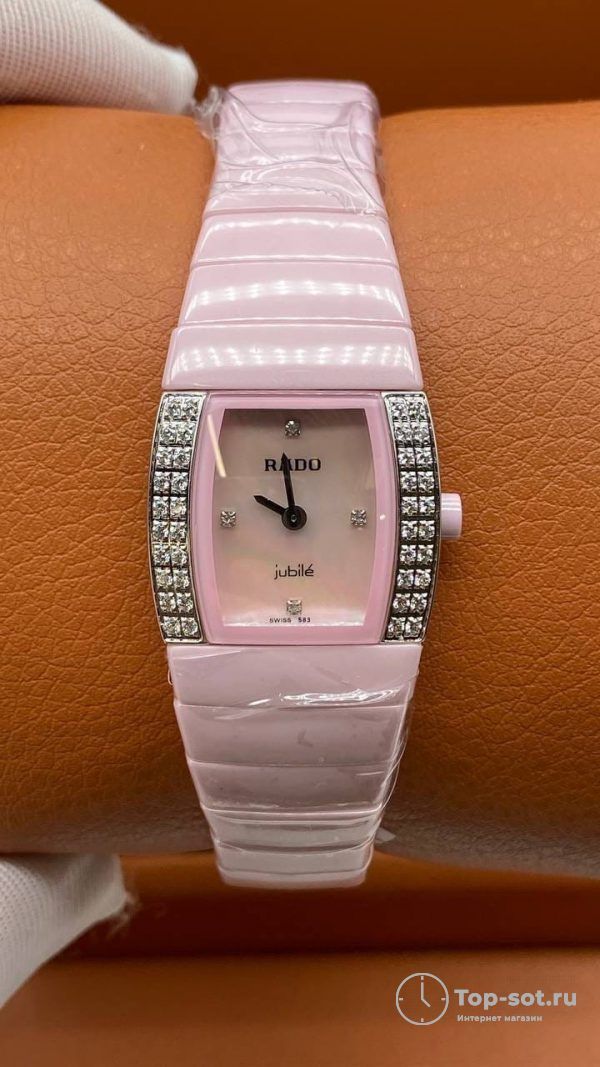 Часы Rado DiaStar
