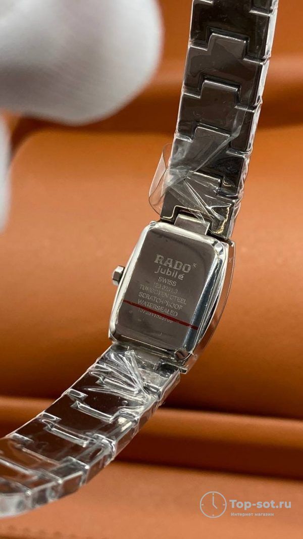 Часы Rado JUBILE — изображение 4