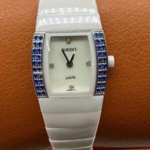 Часы Rado DiaStar
