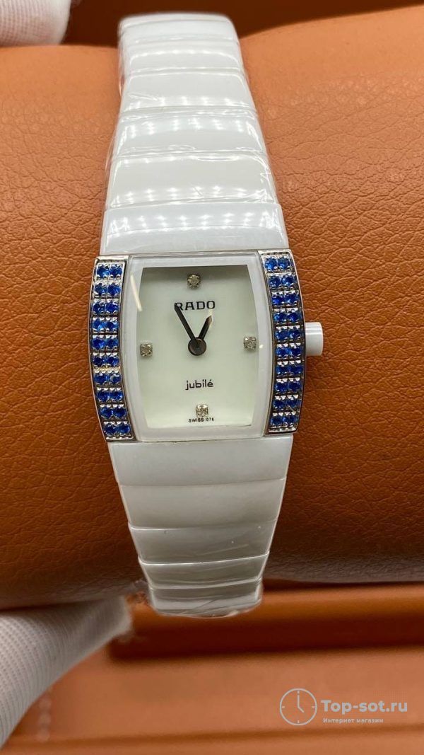 Часы Rado DiaStar