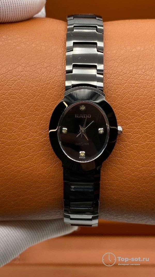 Часы Rado JUBILE