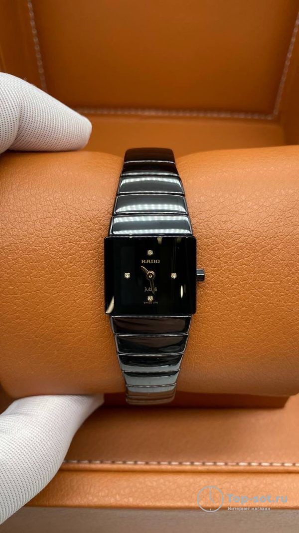 Часы Rado DiaStar