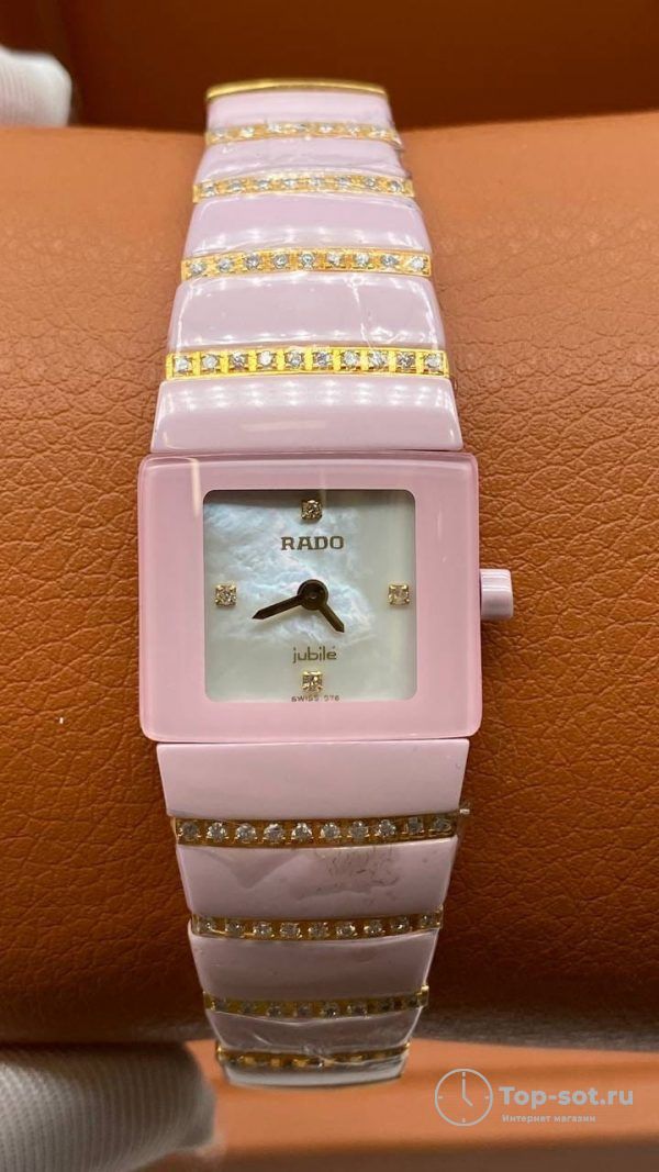 Часы Rado DiaStar