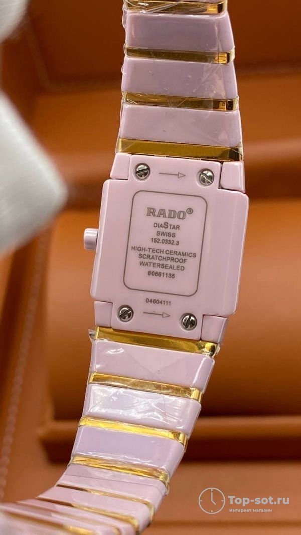 Часы Rado DiaStar — изображение 4