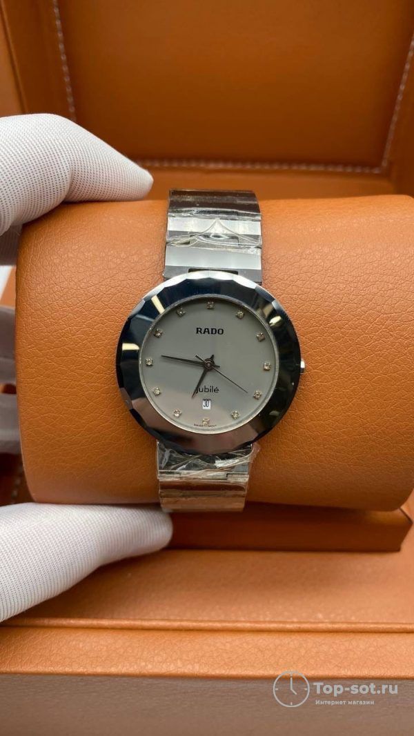 Часы Rado JUBILE