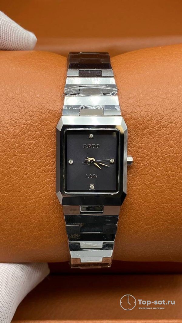 Часы Rado JUBILE
