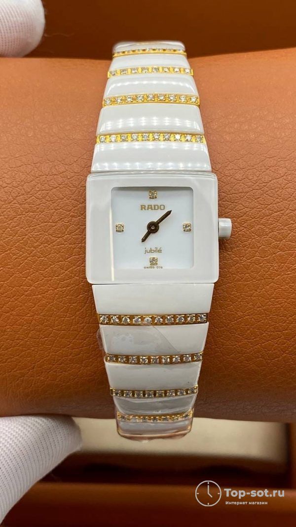 Часы Rado DiaStar