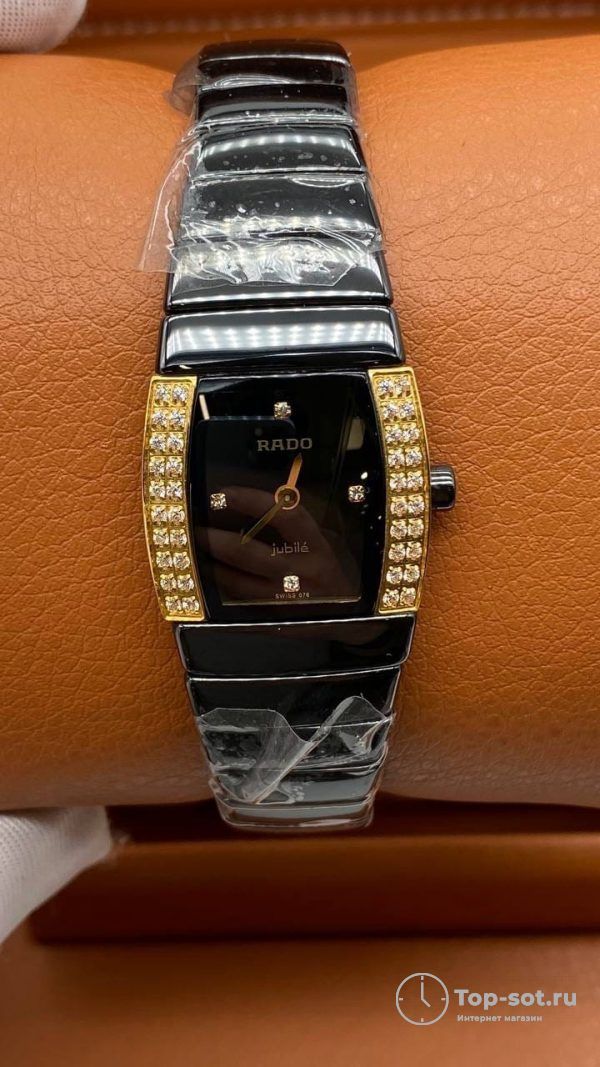Часы Rado DiaStar
