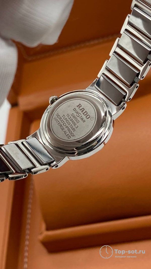 Часы Rado JUBILE DiaStar — изображение 4