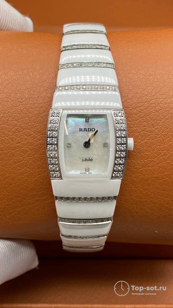 Часы Rado DiaStar