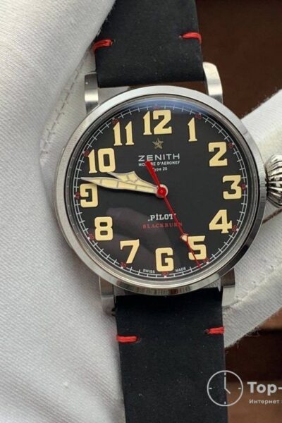 Часы Zenith Pilot