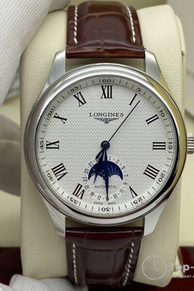 Часы Longines Master Collection