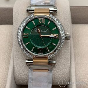 часы Chopard Imperiale