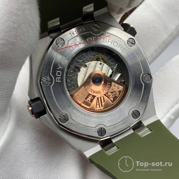 Часы Audemars Piguet Royal Oak — изображение 6