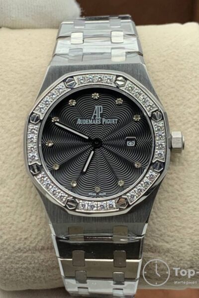Часы Audemars Piguet Royal Oak