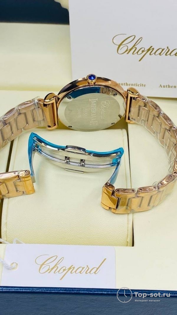 Часы Chopard Imperiale — изображение 7