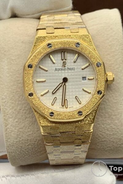 Часы Audemars Piguet Royal Oak