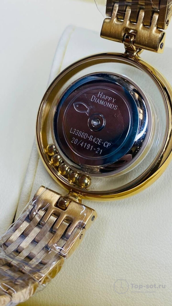 Часы Chopard HAPPY DIAMONDS ICONS — изображение 4