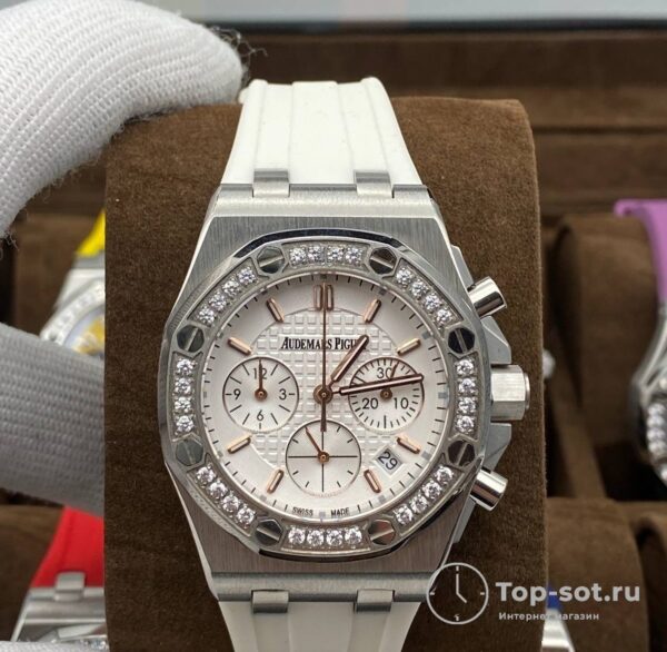 Часы Audemars Piguet Royal Oak