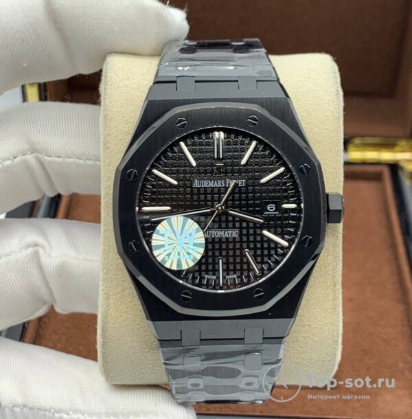 Часы Audemars Piguet Royal Oak