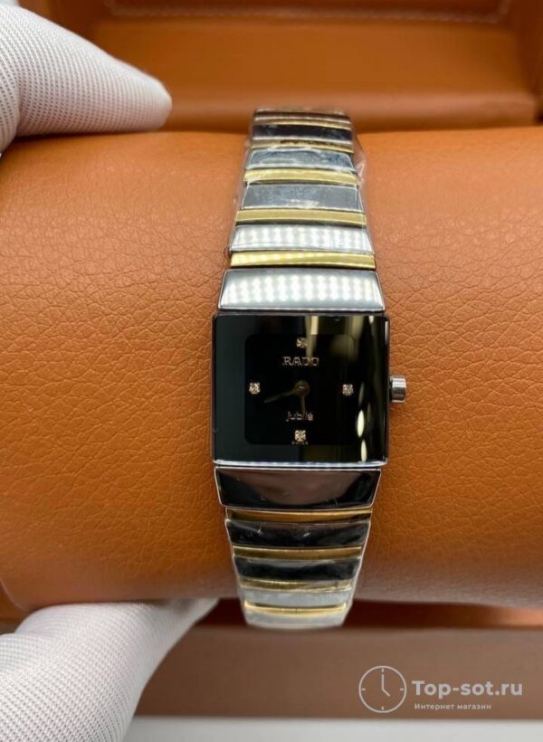 часы RADO Jubile