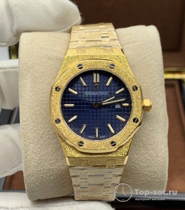 Часы Audemars Piguet Royal Oak