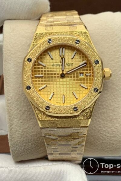 Часы Audemars Piguet Royal Oak