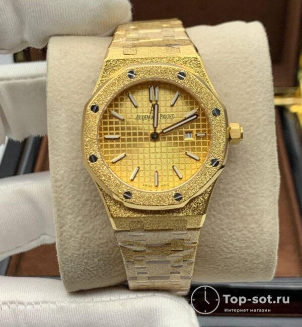Часы Audemars Piguet Royal Oak