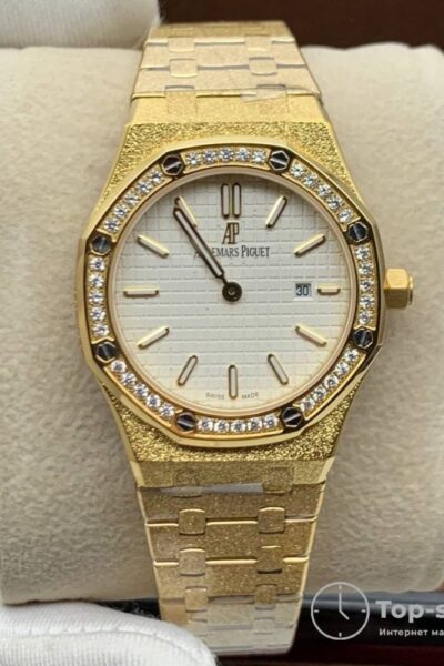 Часы Audemars Piguet Royal Oak