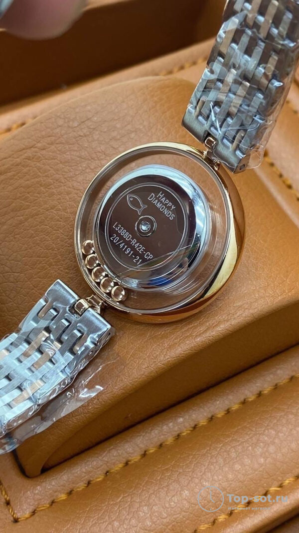 Часы Chopard HAPPY DIAMONDS ICONS — изображение 5
