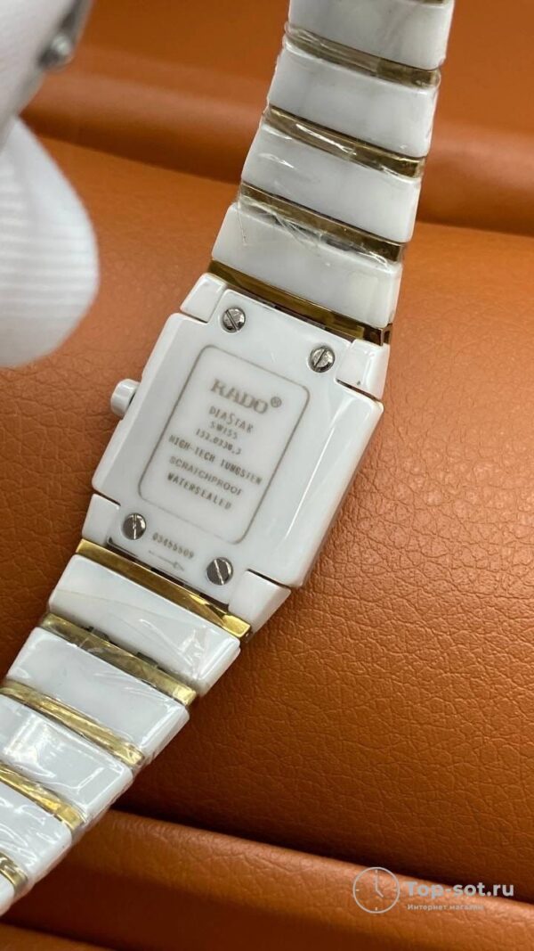 Часы Rado DiaStar — изображение 4
