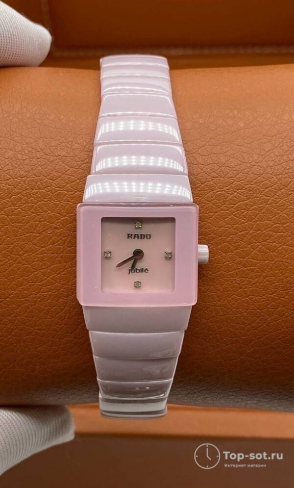 часы RADO DiaStar