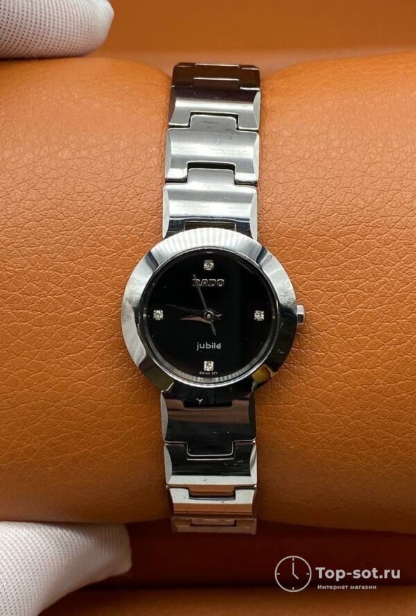 часы RADO Jubile
