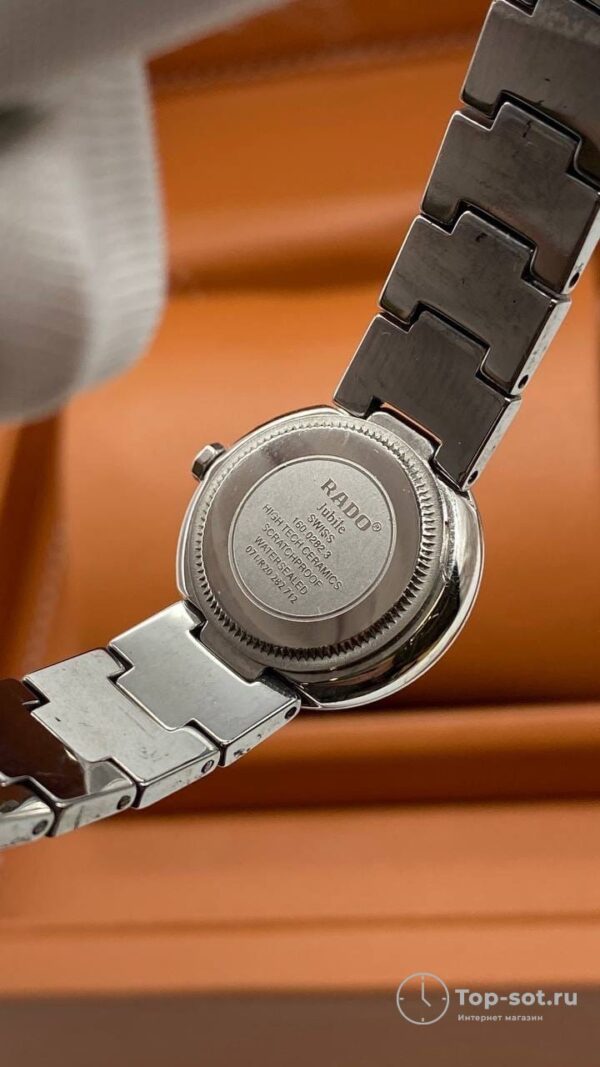 Часы Rado JUBILE — изображение 4