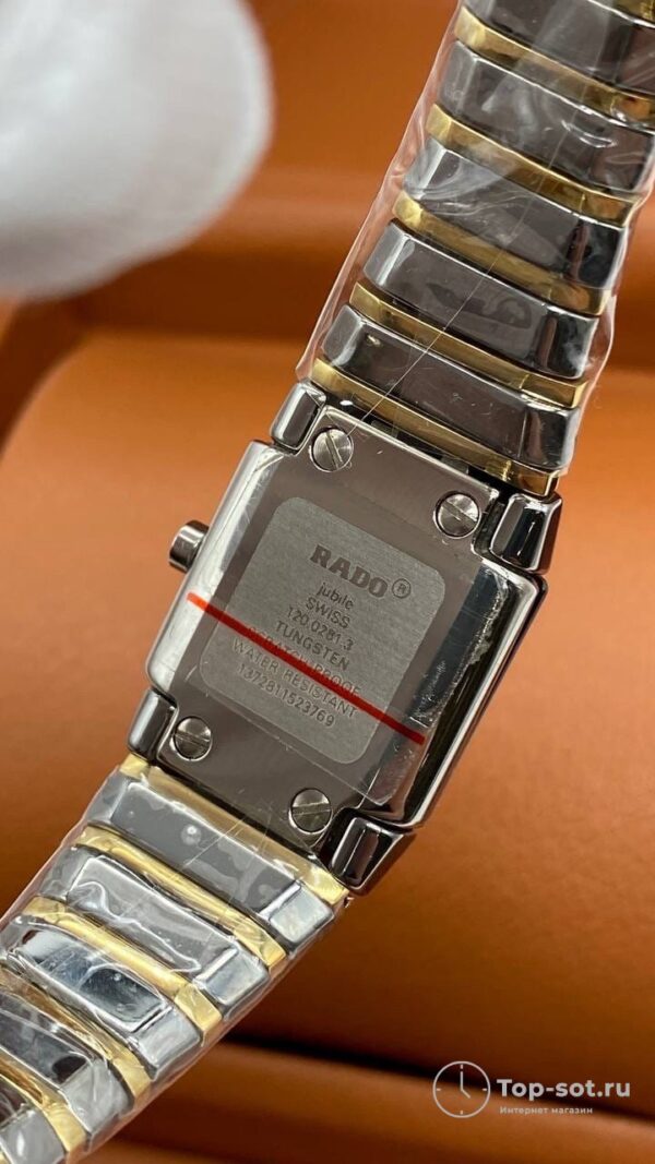 Часы Rado Jubile — изображение 4
