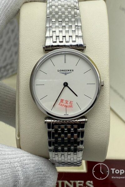 Часы Longines La Grande Classique
