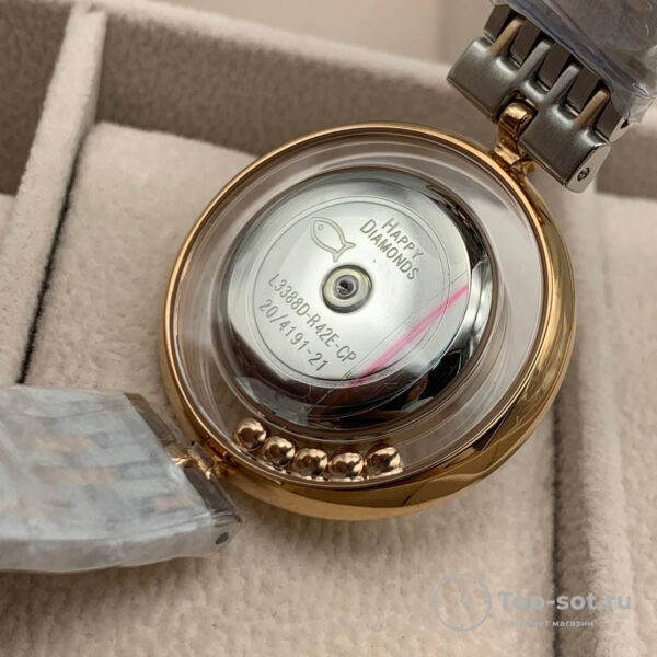 Часы Chopard HAPPY DIAMONDS ICONS — изображение 5