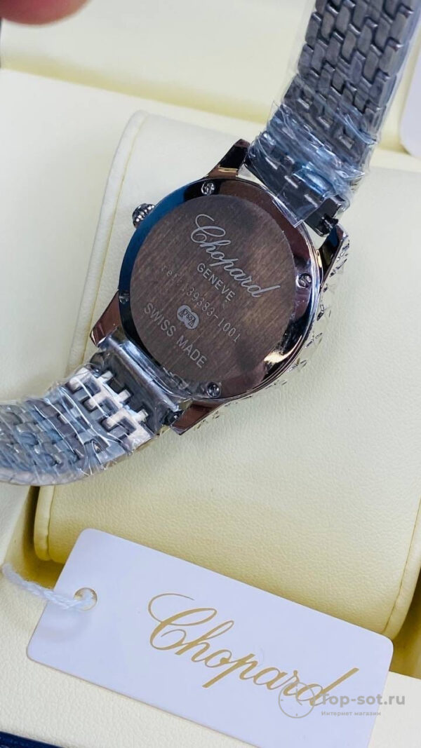 Часы Chopard Geneve — изображение 5