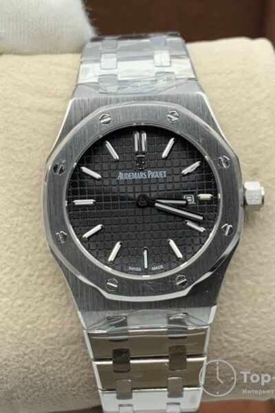 Часы Audemars Piguet Royal Oak
