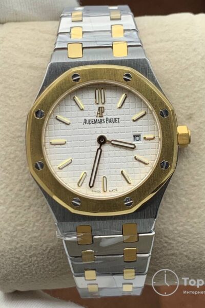 Часы Audemars Piguet Royal Oak
