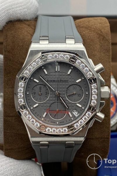 Часы Audemars Piguet Royal Oak