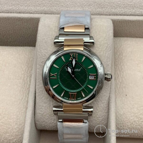 часы Chopard Imperiale